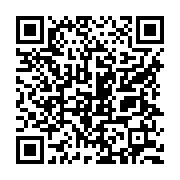 qrcode:https://aqueduc.info/Les-changements-climatiques-menacent-la-disponibilite-en-eau