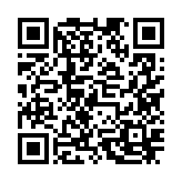 qrcode:https://aqueduc.info/Tsunamis-sur-les-lacs-suisses