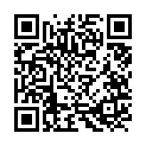 qrcode:https://aqueduc.info/Cybercitoyens-chercheurs-d-eau