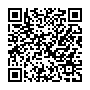 qrcode:https://aqueduc.info/PNR61-la-premiere-annee-de-recherche-est-terminee