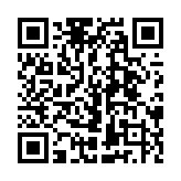 qrcode:https://aqueduc.info/Histoire-du-Rhone-et-de-ses-corrections