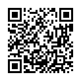 qrcode:https://aqueduc.info/J-ai-toujours-aime-le-bois