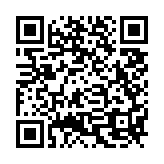 qrcode:https://aqueduc.info/Eau-et-tourisme-patrimoines-valaisans