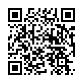 qrcode:https://aqueduc.info/L-eau-aux-JO-de-Pekin-contrat-rempli