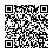 qrcode:https://aqueduc.info/L-autre-face-du-dessalement-les-exces-de-saumure