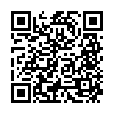 qrcode:https://aqueduc.info/L-aqueduc-de-Barbegal-Arles-France