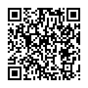 qrcode:https://aqueduc.info/Pourquoi-et-comment-recycler-les-eaux-usees-a-la-source