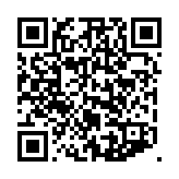 qrcode:https://aqueduc.info/Eau-et-climat-un-projet-citoyen-europeen