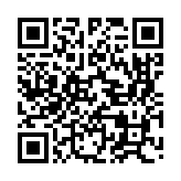 qrcode:https://aqueduc.info/La-premiere-correction-1868-1891