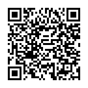 qrcode:https://aqueduc.info/Recompense-suisse-pour-un-militant-de-l-eau-bresilien