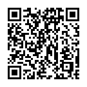qrcode:https://aqueduc.info/Faut-il-avoir-peur-des-perturbateurs-endocriniens