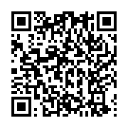 qrcode:https://aqueduc.info/Entre-Lausanne-et-Nouakchott-une-carafe-d-eau-solidaire