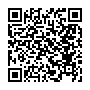 qrcode:https://aqueduc.info/Cout-des-intemperies-2007-en-Suisse-710-millions-de-francs