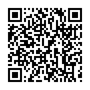 qrcode:https://aqueduc.info/Bale-la-chimie-accusee-de-contaminer-l-eau