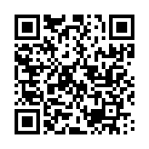 qrcode:https://aqueduc.info/De-la-lumiere-pour-steriliser-l-eau