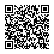 qrcode:https://aqueduc.info/Ville-de-Lausanne-l-eau-doit-rester-un-bien-public
