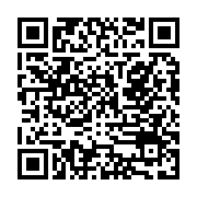qrcode:https://aqueduc.info/Hetin-Sota-village-lacustre-sans-eau-potable