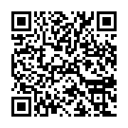 qrcode:https://aqueduc.info/Un-plus-pour-la-nature-et-pour-la-societe-video