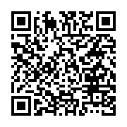 qrcode:https://aqueduc.info/Puits-contamines-a-l-arsenic-au-Burkina-Faso
