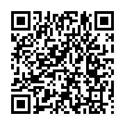 qrcode:https://aqueduc.info/L-eau-minerale-suisse-la-moins-chere-d-Europe