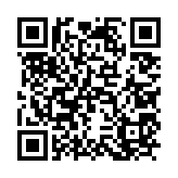qrcode:https://aqueduc.info/Le-Rhone-Territoire-ressource-et-culture
