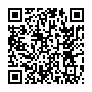 qrcode:https://aqueduc.info/L-annee-de-l-eau-finit-les-defis-continuent