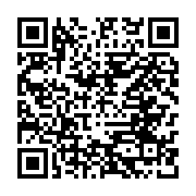 qrcode:https://aqueduc.info/Le-Perou-a-perdu-la-moitie-de-ses-glaciers