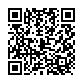qrcode:https://aqueduc.info/Dan-Tota-village-sans-eau