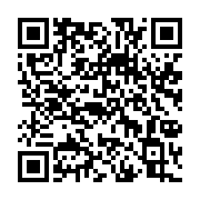 qrcode:https://aqueduc.info/Geneve-reporte-la-vidange-du-Rhone-prevue-en-2010