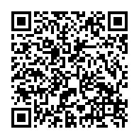 qrcode:https://aqueduc.info/Le-Mozambique-construira-un-nouveau-grand-barrage-sur-le-Zambeze