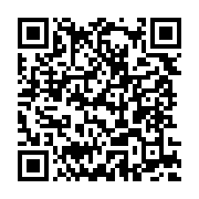 qrcode:https://aqueduc.info/Le-Rhone-retrouvera-t-il-son-delta-vers-le-Leman
