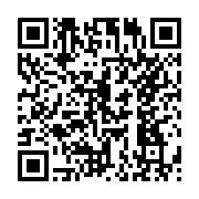 qrcode:https://aqueduc.info/Hydrobiologiste-attachee-a-la-surveillance-des-rivieres