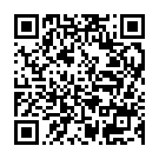 qrcode:https://aqueduc.info/Gerer-l-eau-des-villes-A-Lausanne-par-exemple