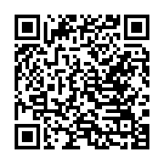 qrcode:https://aqueduc.info/La-legionelle-un-revelateur-de-lacunes-scientifiques