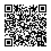 qrcode:https://aqueduc.info/Les-Suisses-consomment-toujours-moins-d-eau