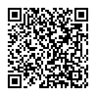 qrcode:https://aqueduc.info/L-Unesco-publie-la-premiere-carte-mondiale-des-eaux-souterraines