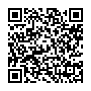 qrcode:https://aqueduc.info/Cyberattaque-contre-un-reseau-d-eau-aux-USA