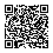 qrcode:https://aqueduc.info/Les-marais-irakiens-en-voie-de-rehabilitation