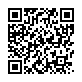 qrcode:https://aqueduc.info/AQUA-Art-for-the-World