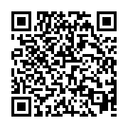 qrcode:https://aqueduc.info/Accord-sur-l-eau-entre-Israeliens-et-Palestiniens