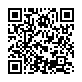 qrcode:https://aqueduc.info/Ecritures-au-pays-des-sources-absentes