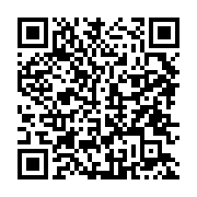 qrcode:https://aqueduc.info/Acces-a-l-assainissement-des-progres-oui-mais-insuffisants