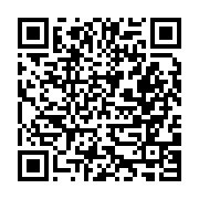 qrcode:https://aqueduc.info/Les-Francais-sont-inegaux-face-aux-prix-de-l-eau