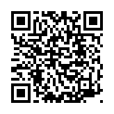 qrcode:https://aqueduc.info/Dites-le-avec-de-l-eau