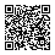 qrcode:https://aqueduc.info/Assises-francaises-de-l-eau-fin-de-l-acte-1