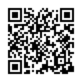 qrcode:https://aqueduc.info/Pedalez-vous-aurez-de-l-eau-potable