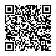 qrcode:https://aqueduc.info/Un-tiers-des-grands-aquiferes-de-la-planete-est-surexploite