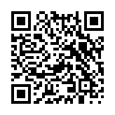 qrcode:https://aqueduc.info/Tourbieres-ripisylves-et-mangroves