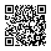 qrcode:https://aqueduc.info/L-eau-en-Suisse-un-apercu