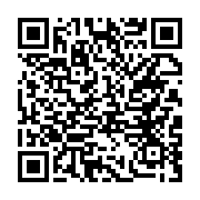 qrcode:https://aqueduc.info/Solidarit-eau-suisse-un-nouveau-vivier-de-partenariats-Nord-Sud